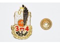 Odznaka pamiątkowa 34 BKPanc - złota