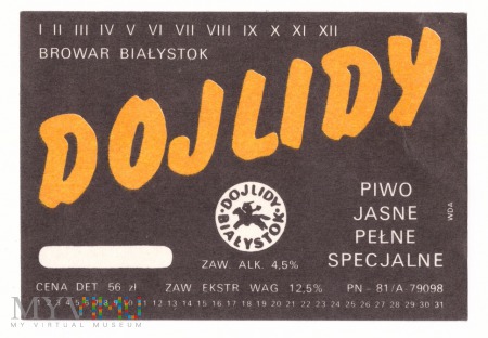 Białystok, Dojlidy