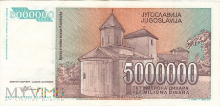 JUGOSŁAWIA 5000000 DINARA 1993
