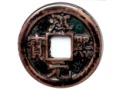 Zobacz kolekcję III.34 Dynastia POŁUDNIOWA SONG cesarz XIAO ZONG