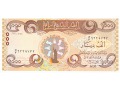 Irak - 1 000 dinarów (2018)