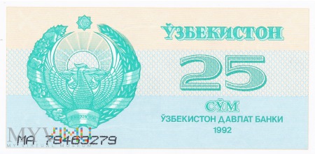 Uzbekistan - 25 sumów (1992)