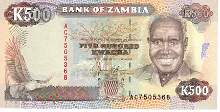 Duże zdjęcie Zambia - 500 kwacha (1991)