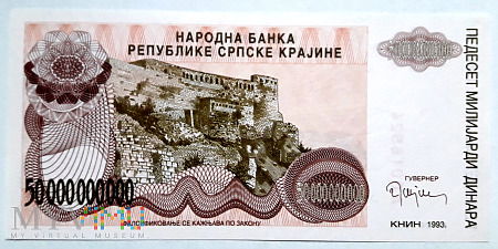 Chorwacja 50 000 000 000 dinarów 1993
