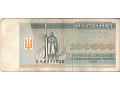 Ukraina - 100 000 karbowańców (1994)