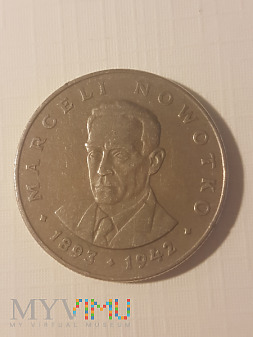 20 złotych 1975 Nowotko