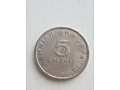Grecja- 5 drachm 1984 r.