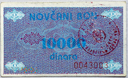 BiH 10 000 dinarów 1992