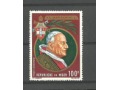 S.S.Jean XXIII