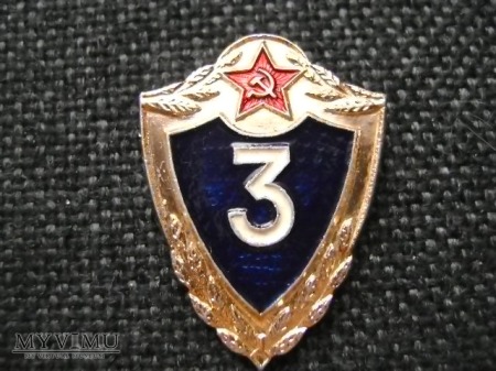 radziecka odznaka specjalisty 3 stopnia