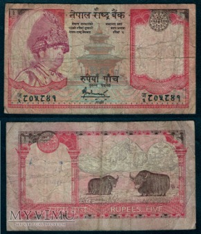 Nepal, 5 rupii