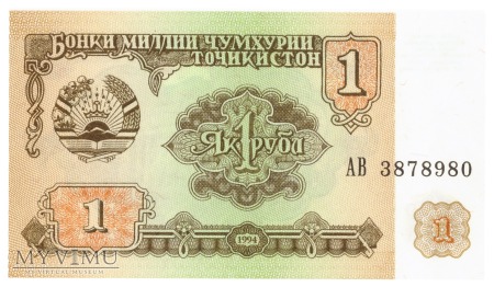 Tadżykistan - 1 rubel (1994)