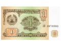 Tadżykistan - 1 rubel (1994)