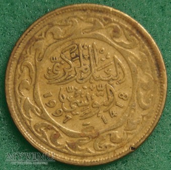 Tunezja, 100 millimes 1997