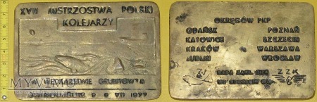 Medal kolejowy - społeczny Mistrzostw wędkarskich