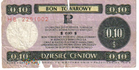10 centów bon towarowy 1979r