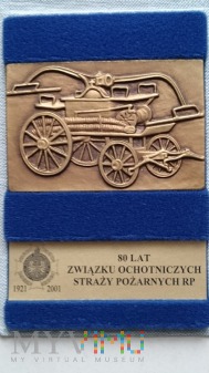 Medal Pamiątkowy I Krajowe Zawody Sikawek Konnych