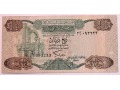 Banknot 1/4 Dinara Libia