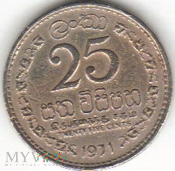 25 CENTS 1971