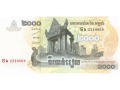Kambodża - 2 000 rieli (2007)