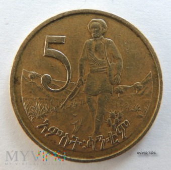 Etiopia 5 centymów 1977