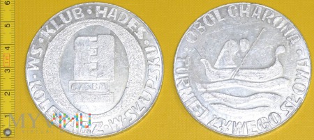 Medal kolejowy - społeczny SM Kolejarz w Słupsku