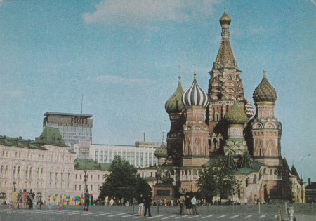 Duże zdjęcie Moscow - Saint Basil's Cathedral