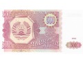 Tadżykistan - 500 rubli (1994)