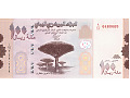 Jemen - 100 riali (2018)