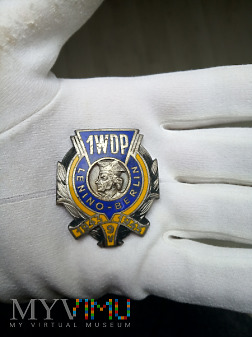 Odznaka Kościuszkowska 1WDP