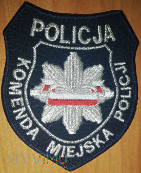 Komenda miejska policji KMP