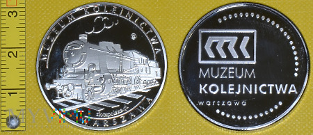 Medal kolejowy - usługowy Muzeum Kolejnictwa