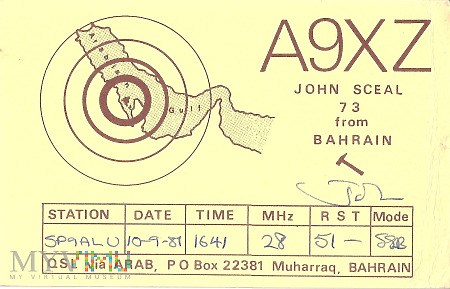 Bahrain-A9XZ-1981.a