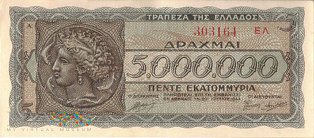 Duże zdjęcie Grecja - 5 000 000 drachm (1944)
