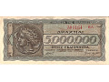 Grecja - 5 000 000 drachm (1944)