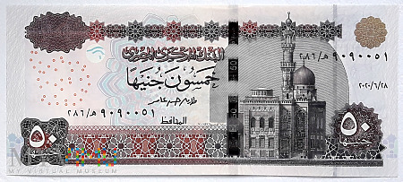 Egipt 50 funtów 2020