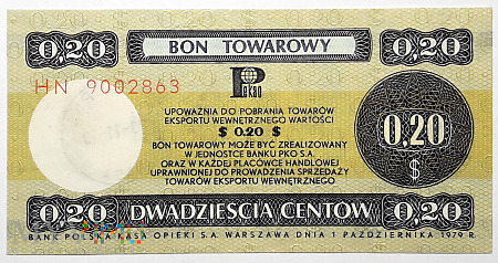 Polska 20 centów 1979