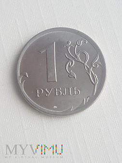 Rosja- 1 rubel 2016 r.