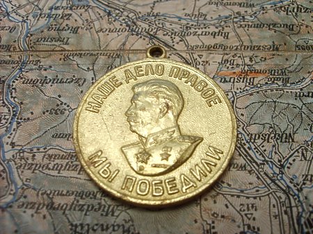 Duże zdjęcie Medal za Zwycięstwo nad Niemcami