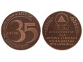 35 lat OC Województwa Bydgoskiego medal 1986