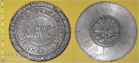 Medal kolejowy - usługowy tygodnika SYGNAŁY