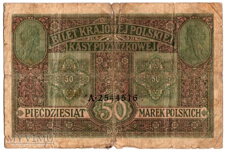 09.12.1916 - 50 Marek Polskich