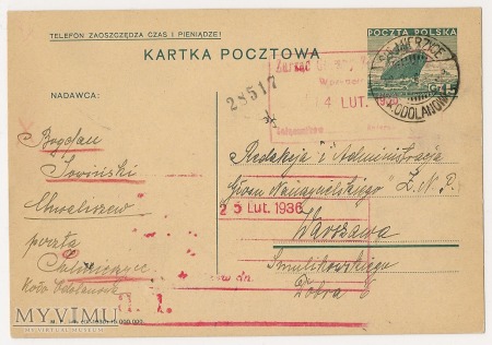 KARTKA POCZTOWE SULMIERZYCE-WARSZAWA 1936