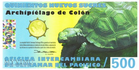 Duże zdjęcie Wyspy Galapagos - 500 nowych sucres (2011)
