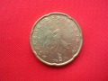 20 euro centów - Słowenia
