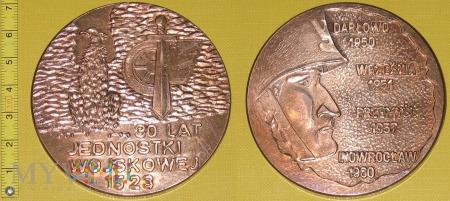 Medal kolejowy - wojskowy JW 1523