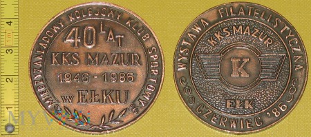 Medal kolejowy - sportowy KKS Mazur Ełk