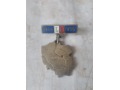 odznaka LK 1945-1955