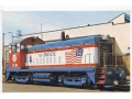 Kolej amerykańska - SW900