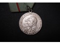 Medal ZSRR - Partyzant Wojny Ojczyźnianej I klasy